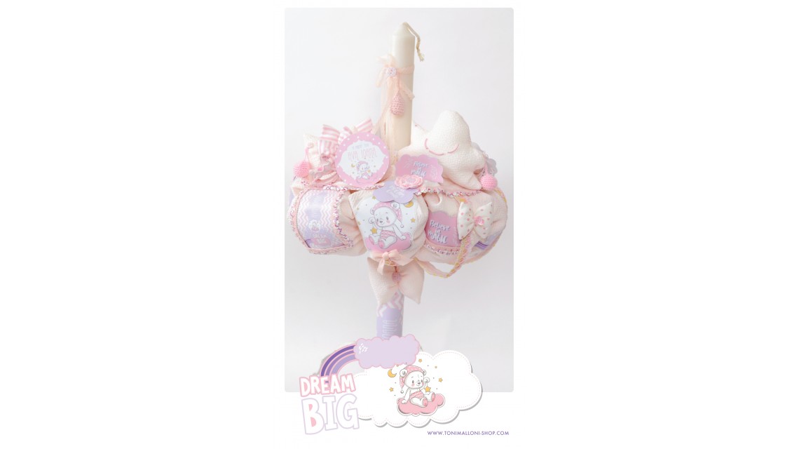 Lumanare botez pentru fetite cu ursuleti roz si norisori pufosi, 65x4 cm, Dream big little girl  1